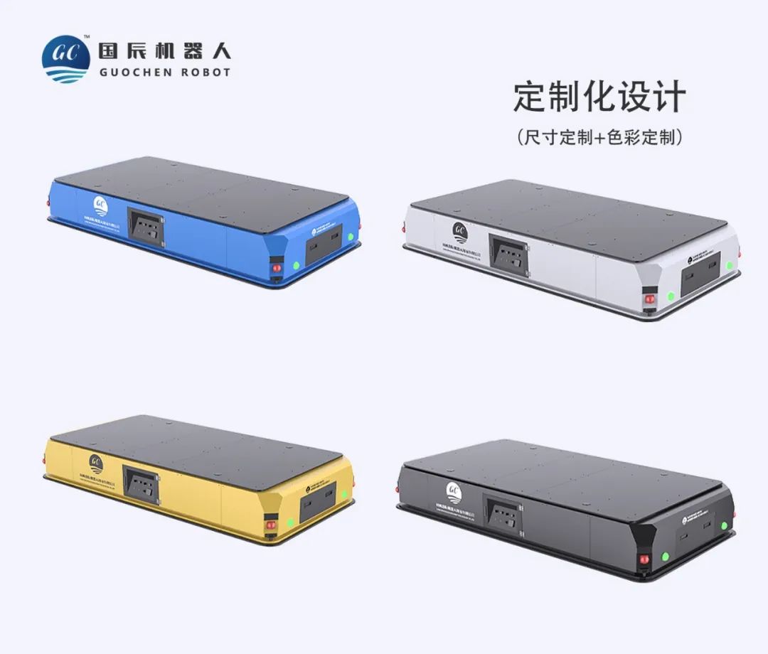 YH533388银河重载agv定制